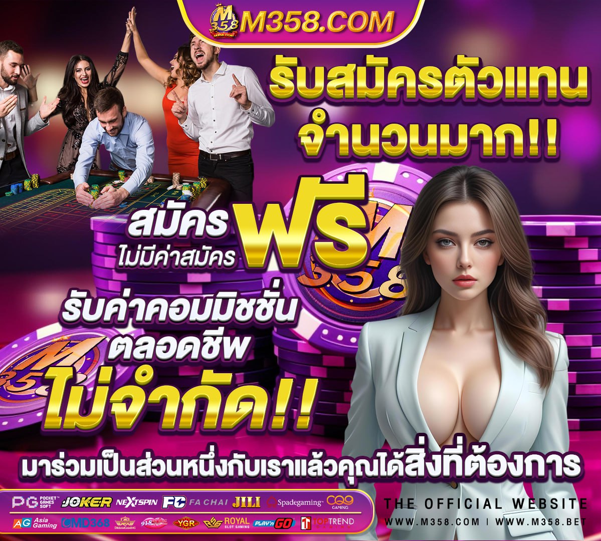 เกมจับคู่สัตว์ ผลไม้